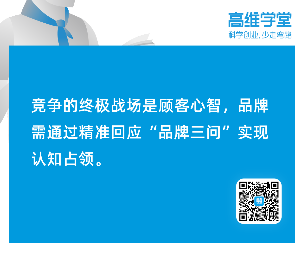 7d0d82de3aaf9cb78fe8ca5e97611cb1.png 7d0d82de3aaf9cb78fe8ca5e97611cb1.png