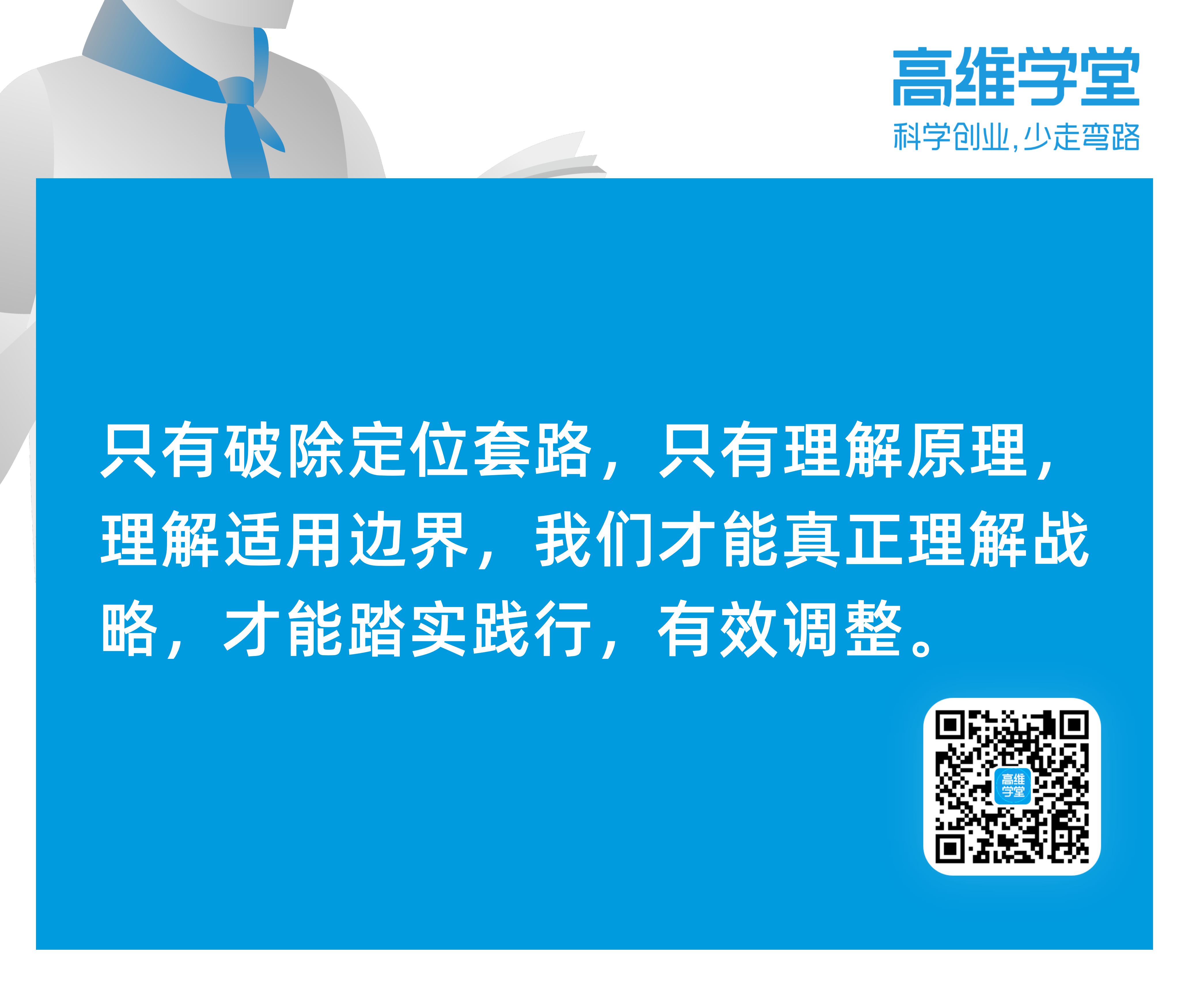 f0bc68427d7e4ea4ab125e258f773de8.png f0bc68427d7e4ea4ab125e258f773de8.png