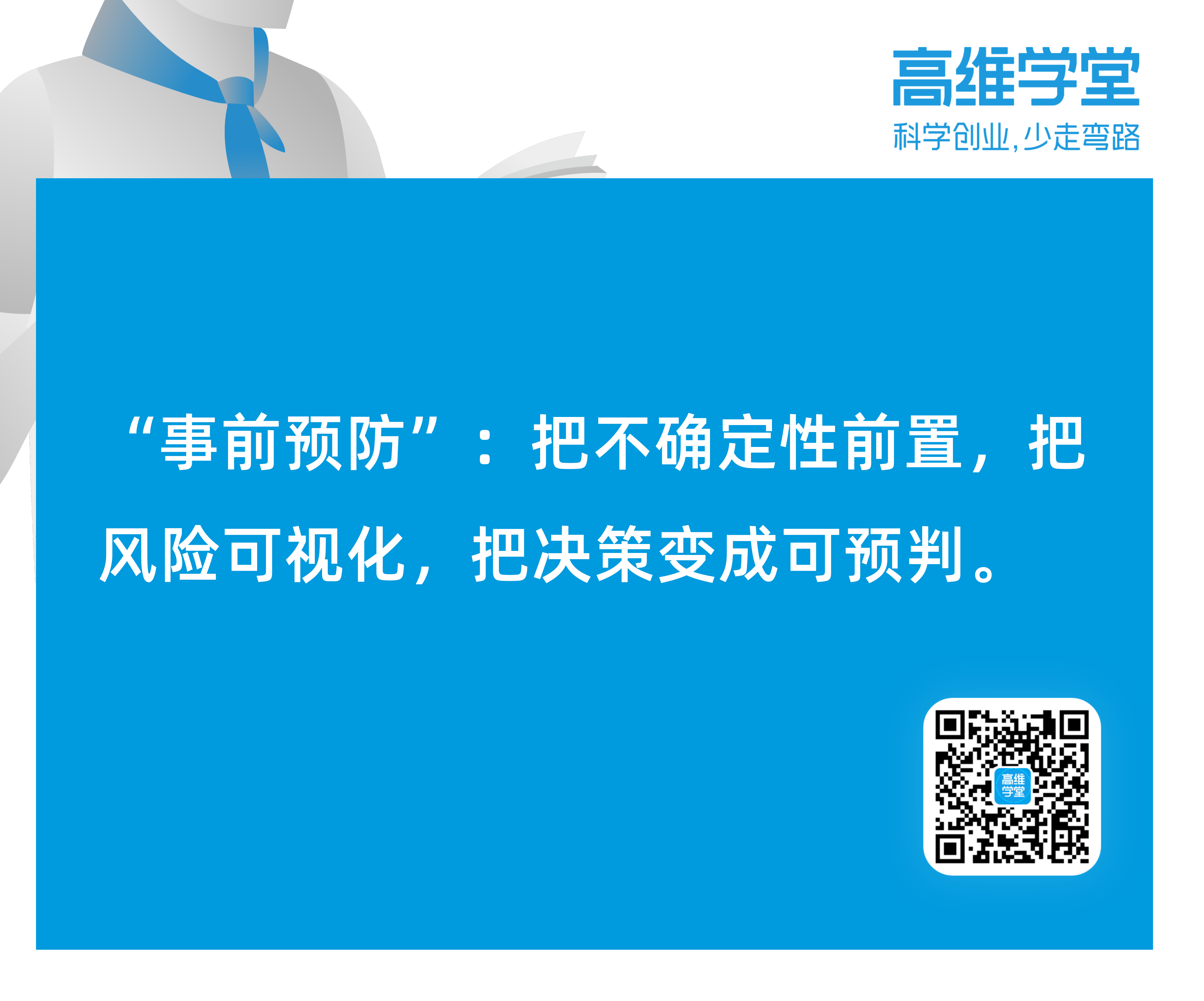 4177ed396e7ab255716fdc1bd43c7ebd.png 4177ed396e7ab255716fdc1bd43c7ebd.png