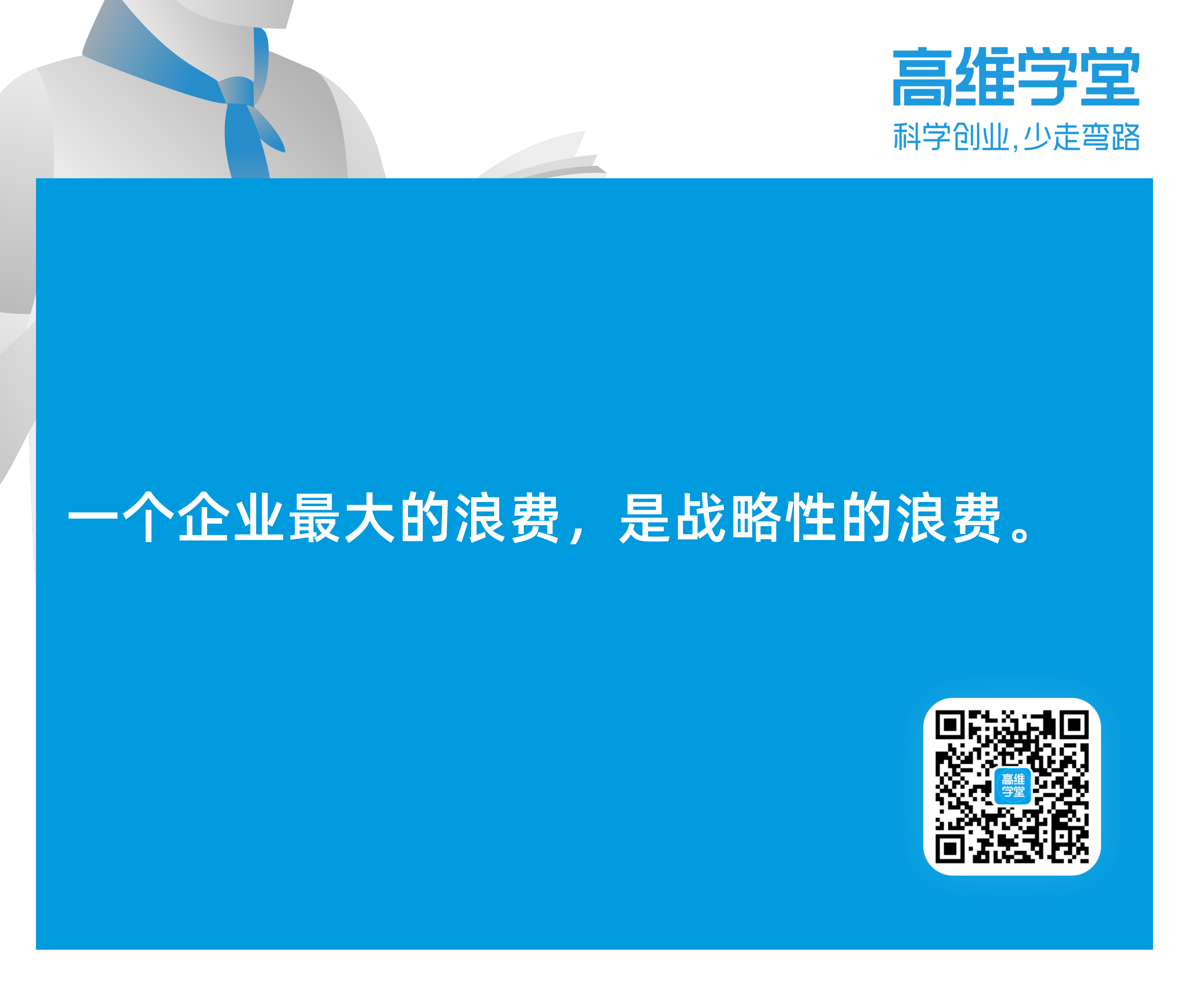 cb5989390cc454b94a5b656a09ec9edc.png cb5989390cc454b94a5b656a09ec9edc.png