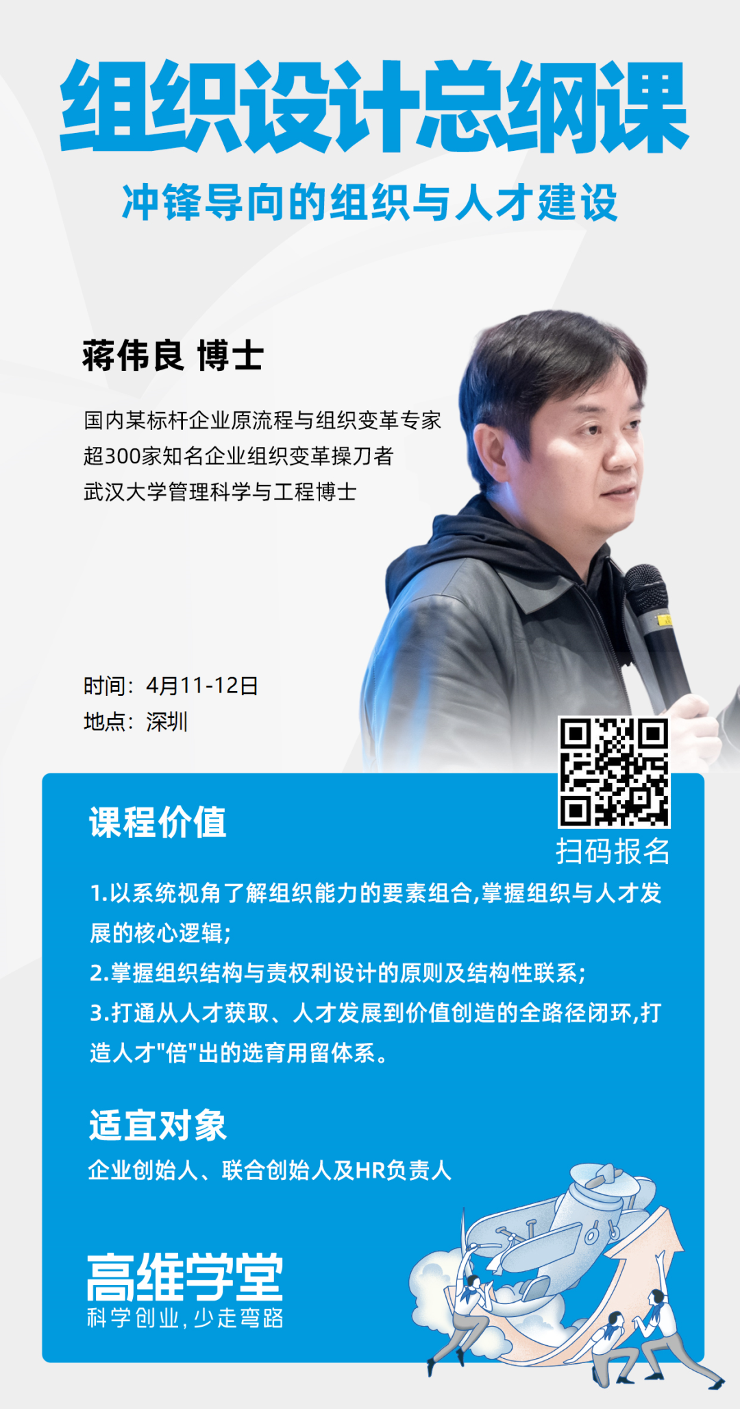 640 (1).png 640 (1).png