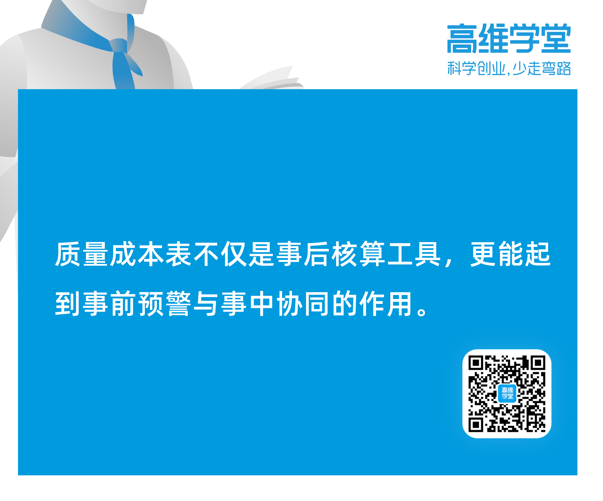 c8ca665ef27ee35cdefbc2f1aba62d26.png c8ca665ef27ee35cdefbc2f1aba62d26.png