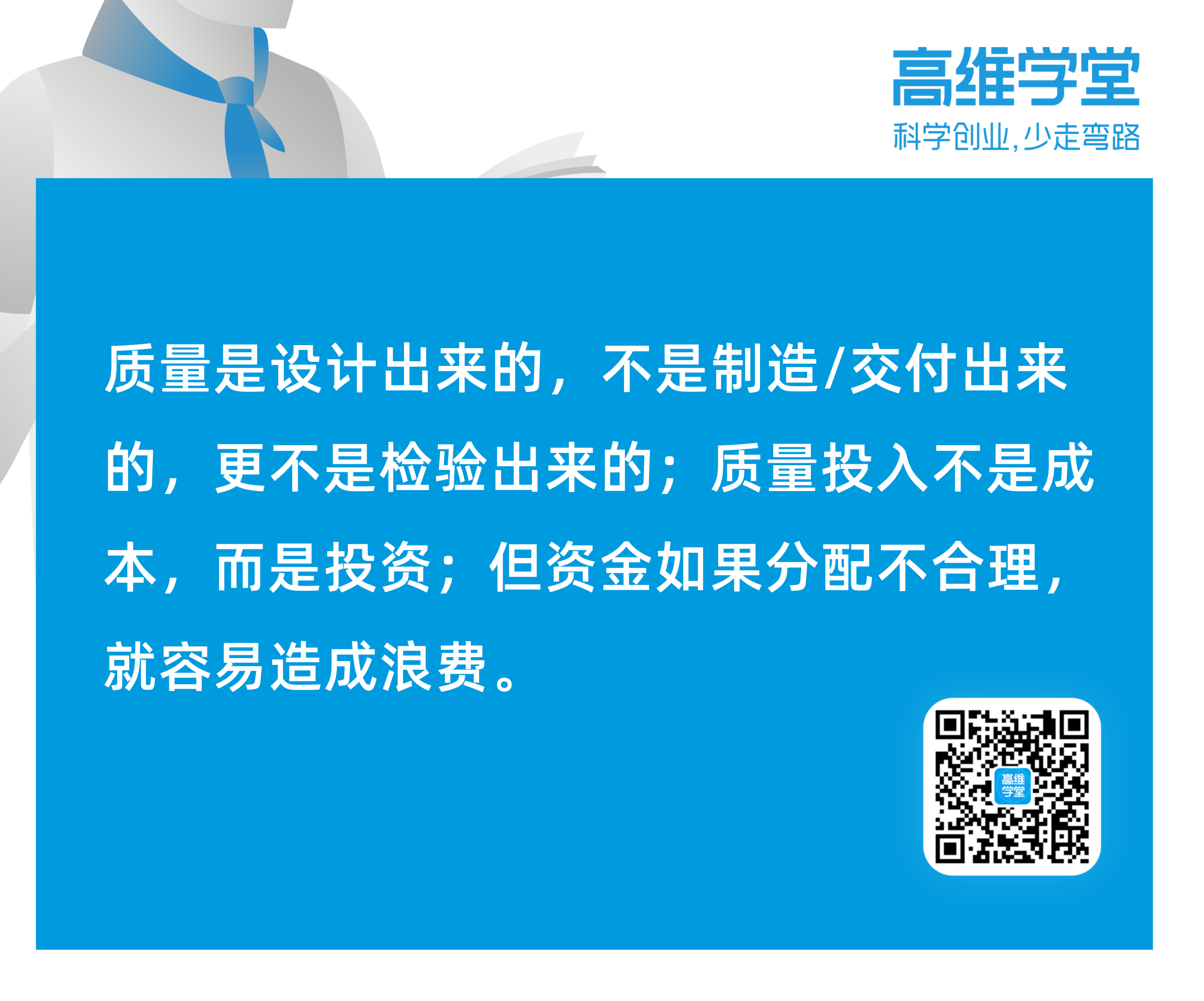 201de4a7a828b40fea4cc93a5d32ba09.png 201de4a7a828b40fea4cc93a5d32ba09.png