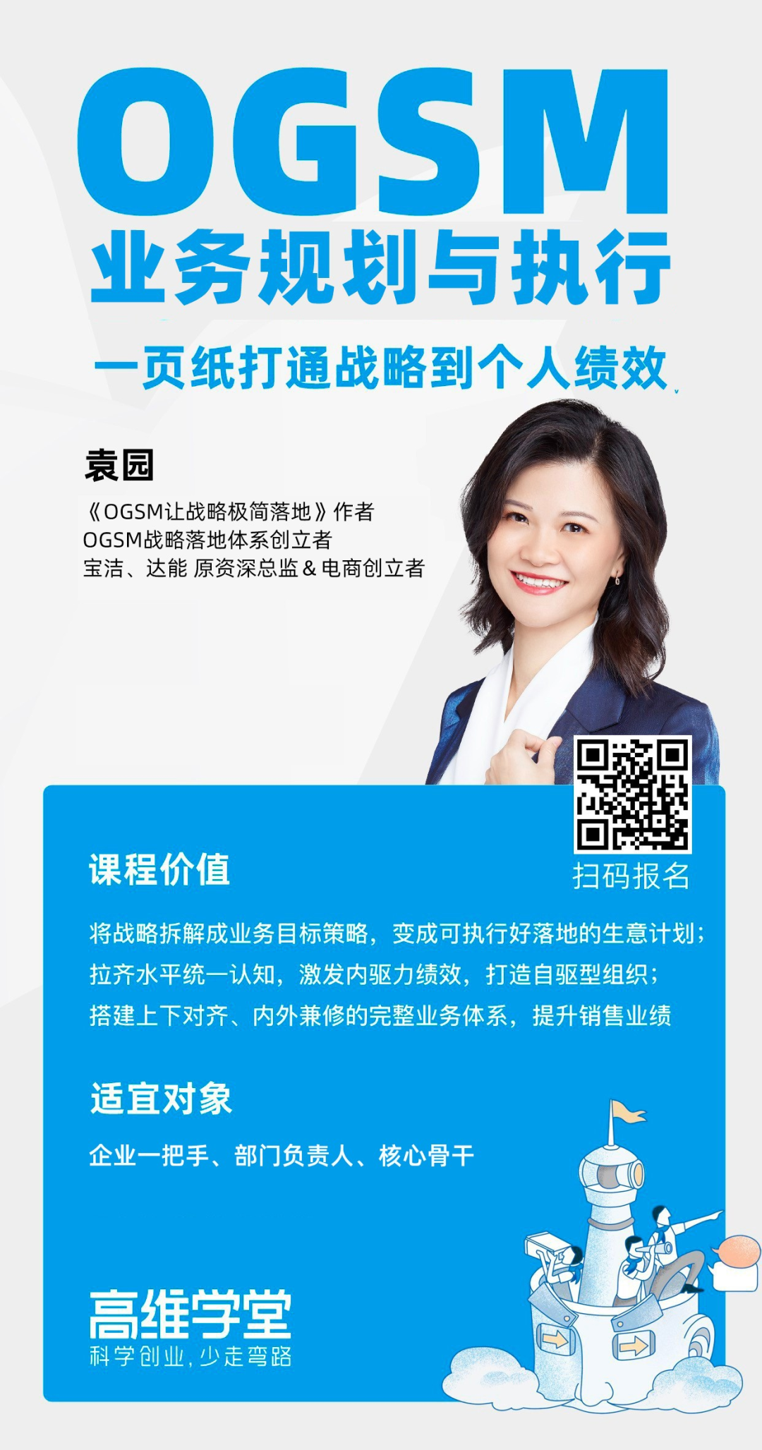 640 (1).png 640 (1).png