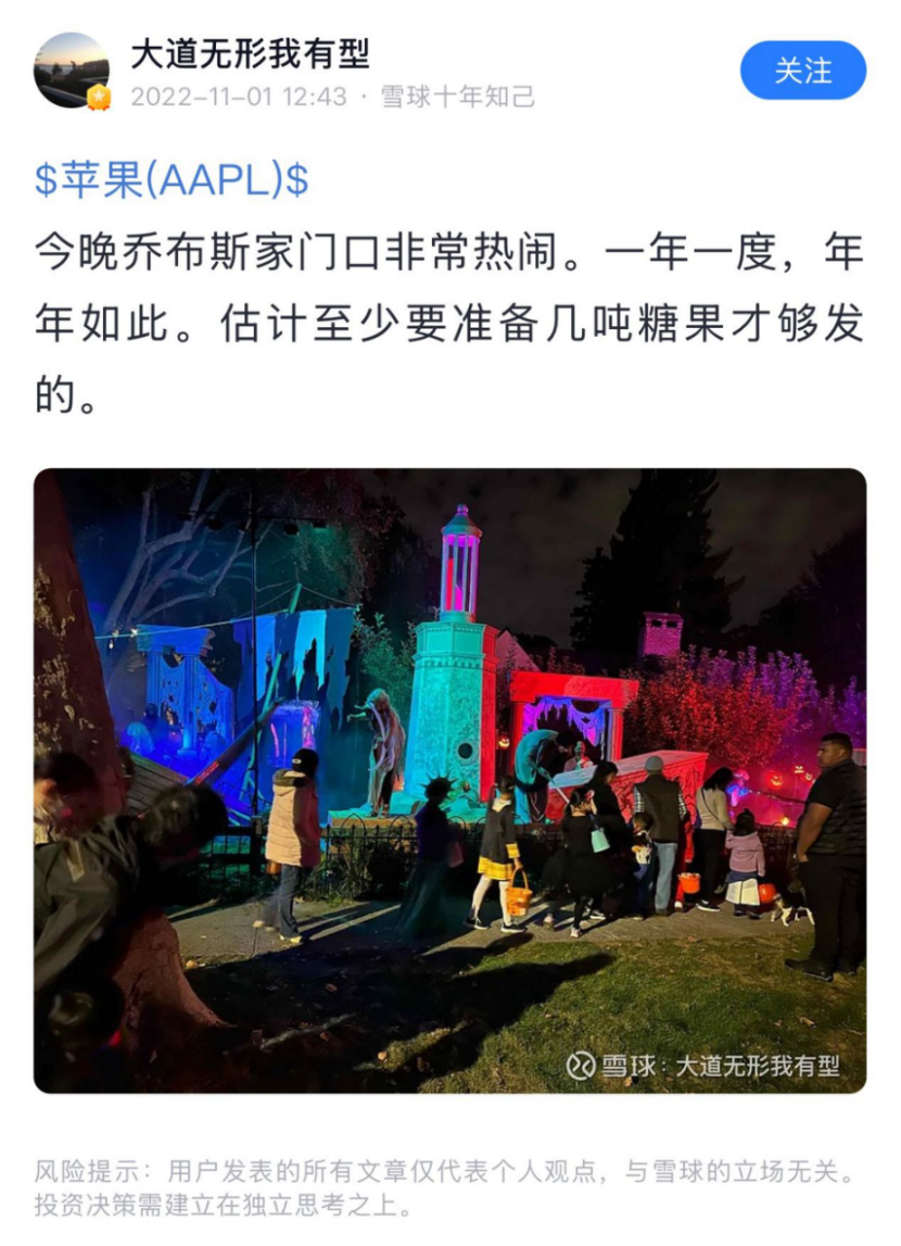 efbec516e83b607f3e14915f9e82ae99.png