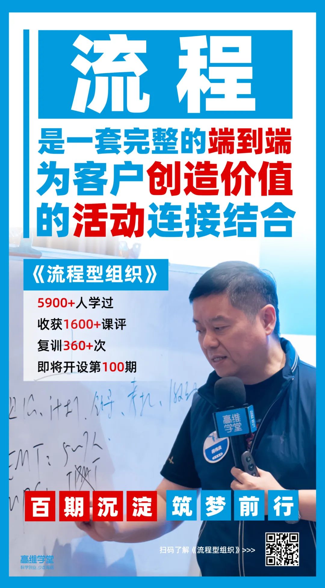 640.jpg