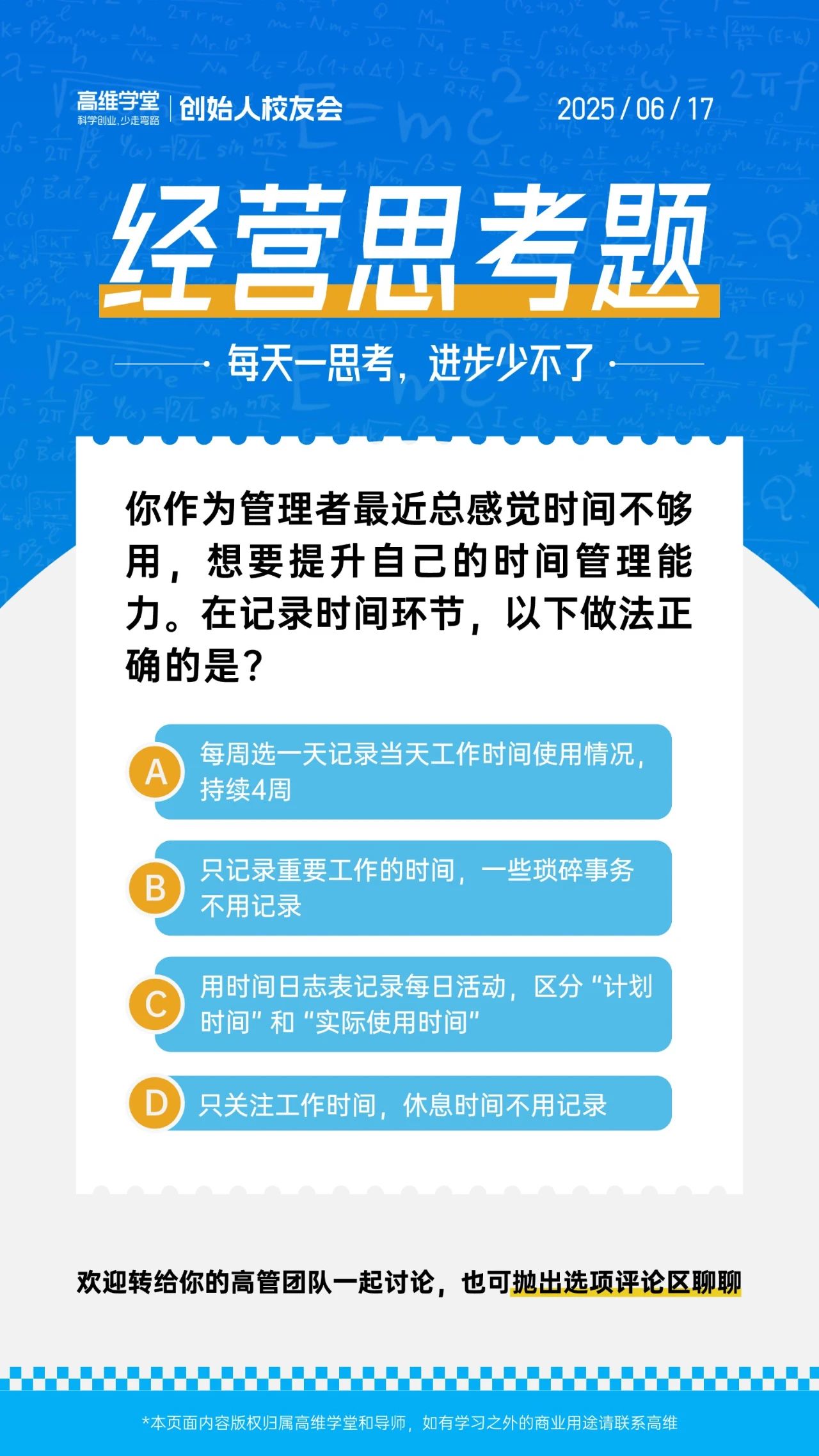 20acc004604b91f2cc9c3443e9a7a1aa.jpg