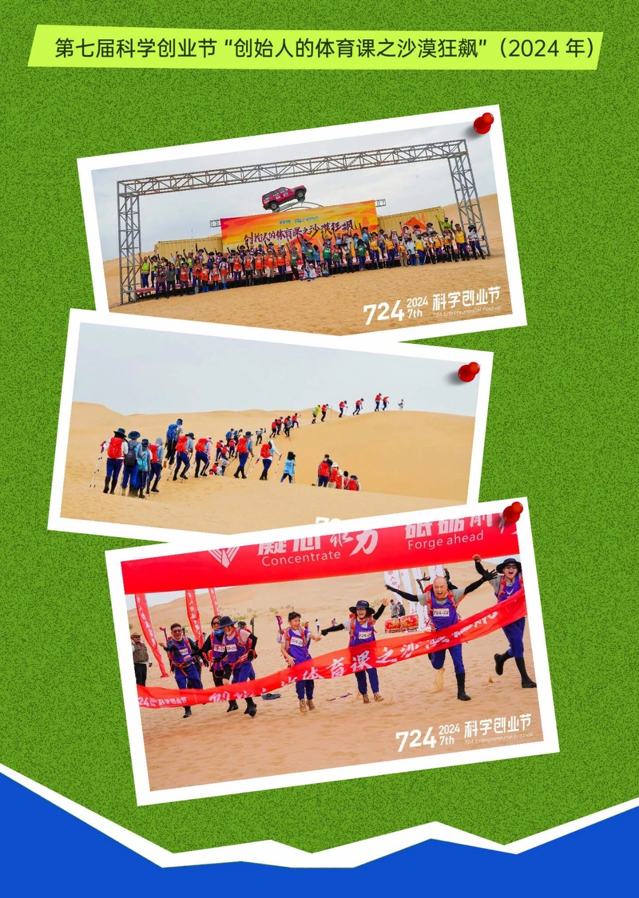 cdac8103b30922a4b16af2b0706072e1.jpg