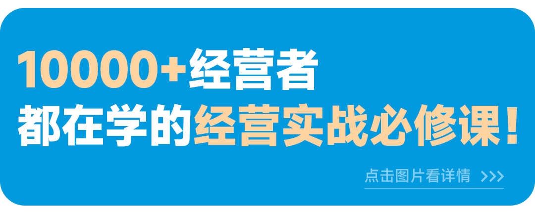 必修课图.png