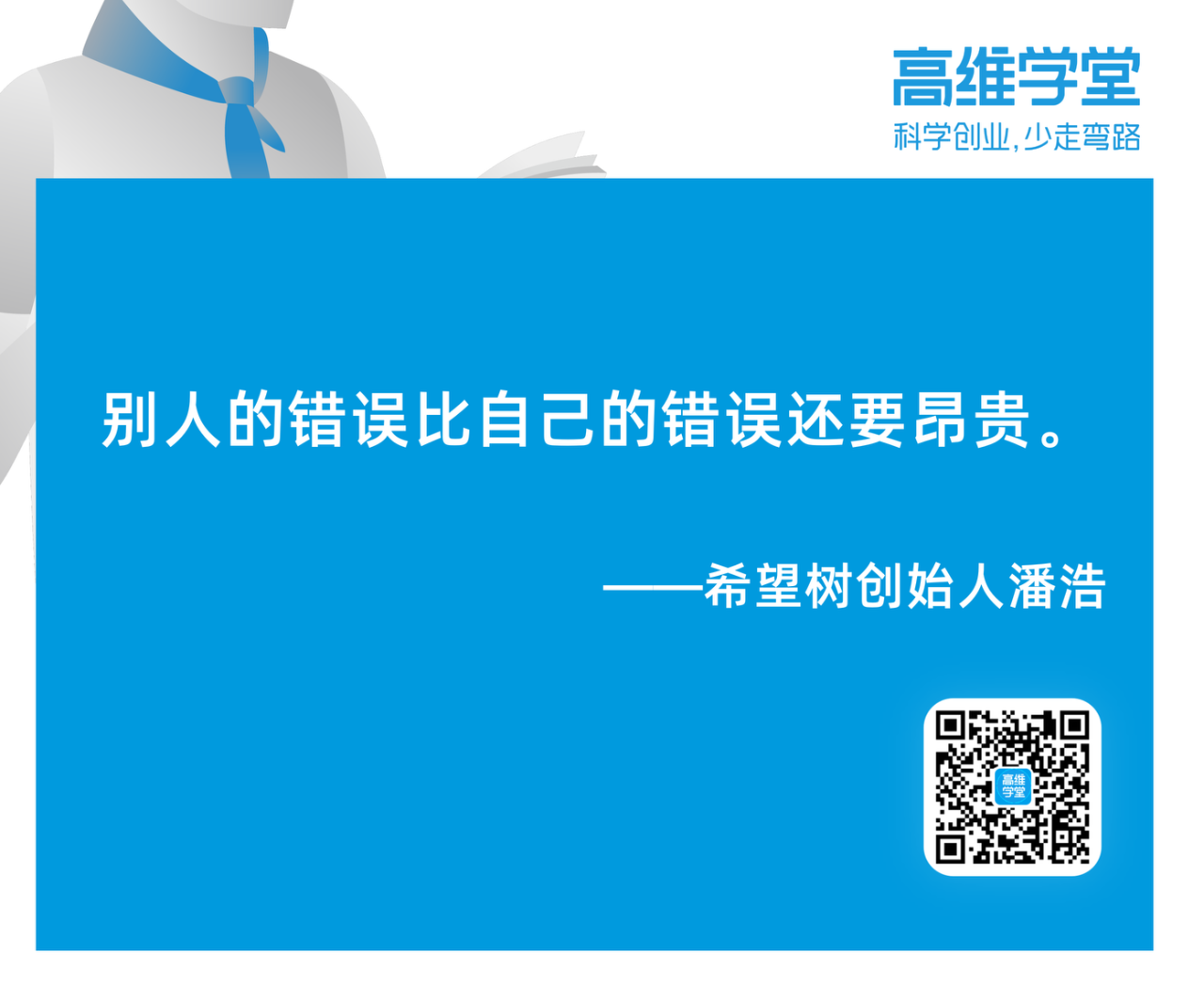 01de5d70f94f866967b8b1b97db3800e.png