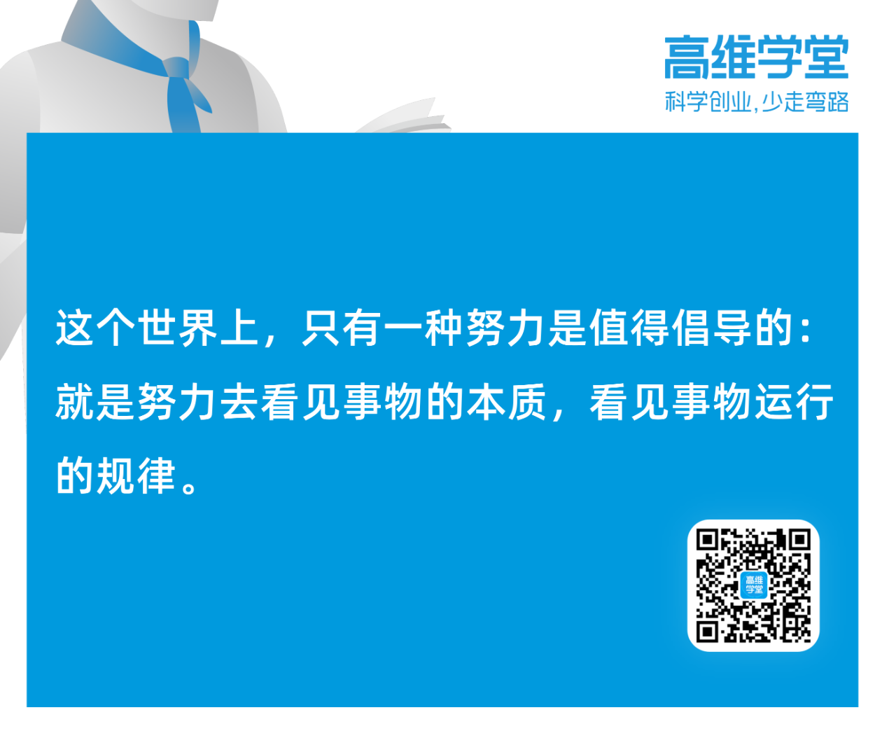 56ebd7bdfe9e73d0a2c81804cd1865ac.png