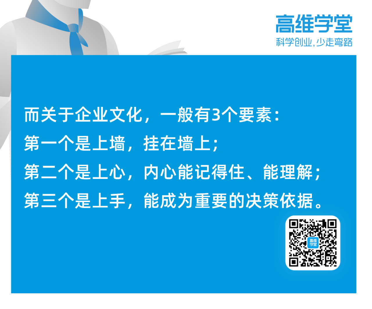 90ee3cacea177dfc4cb3107c9eeeb937.png