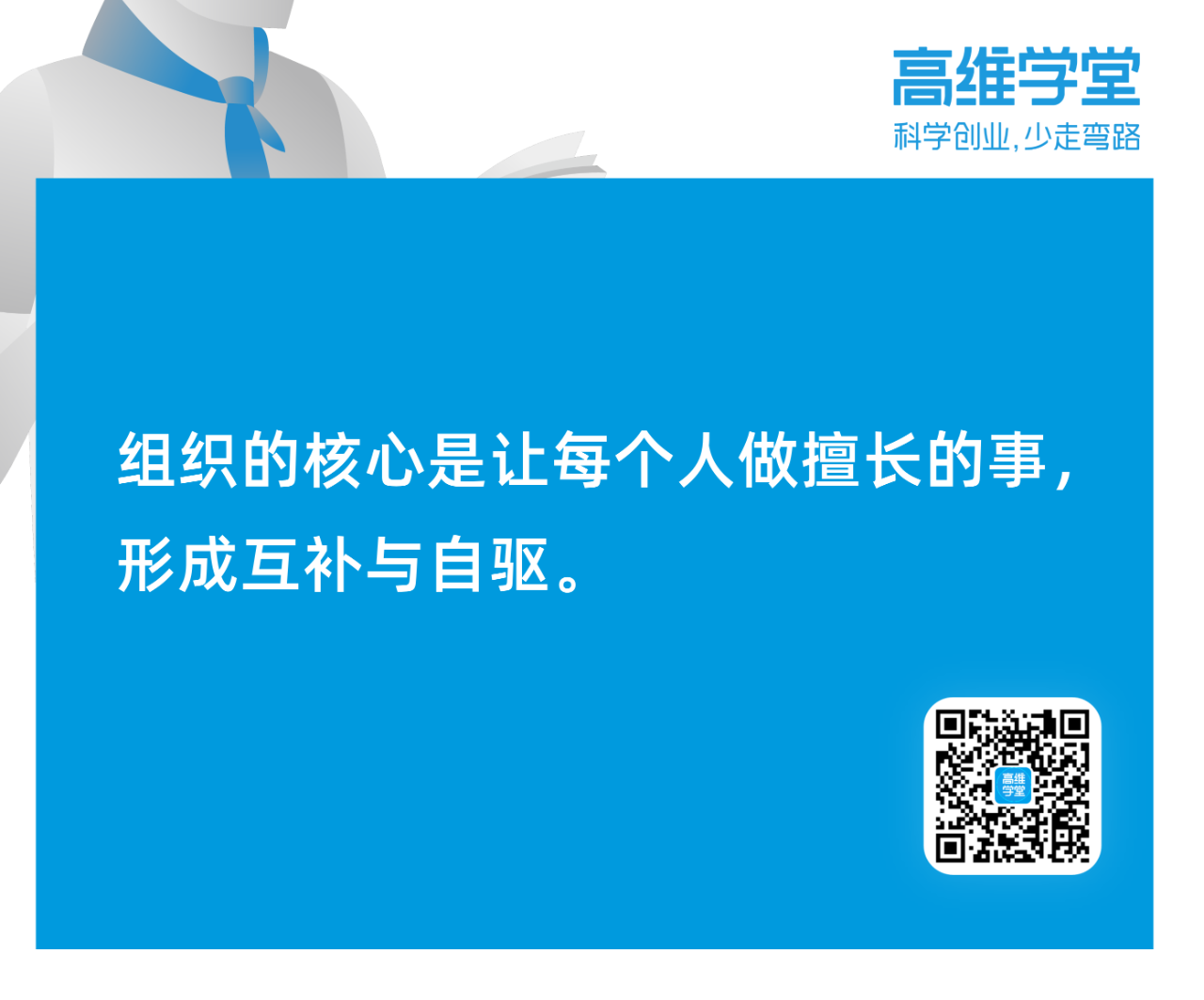 4d0b777632edcd3cc82e1b227215b46e.png