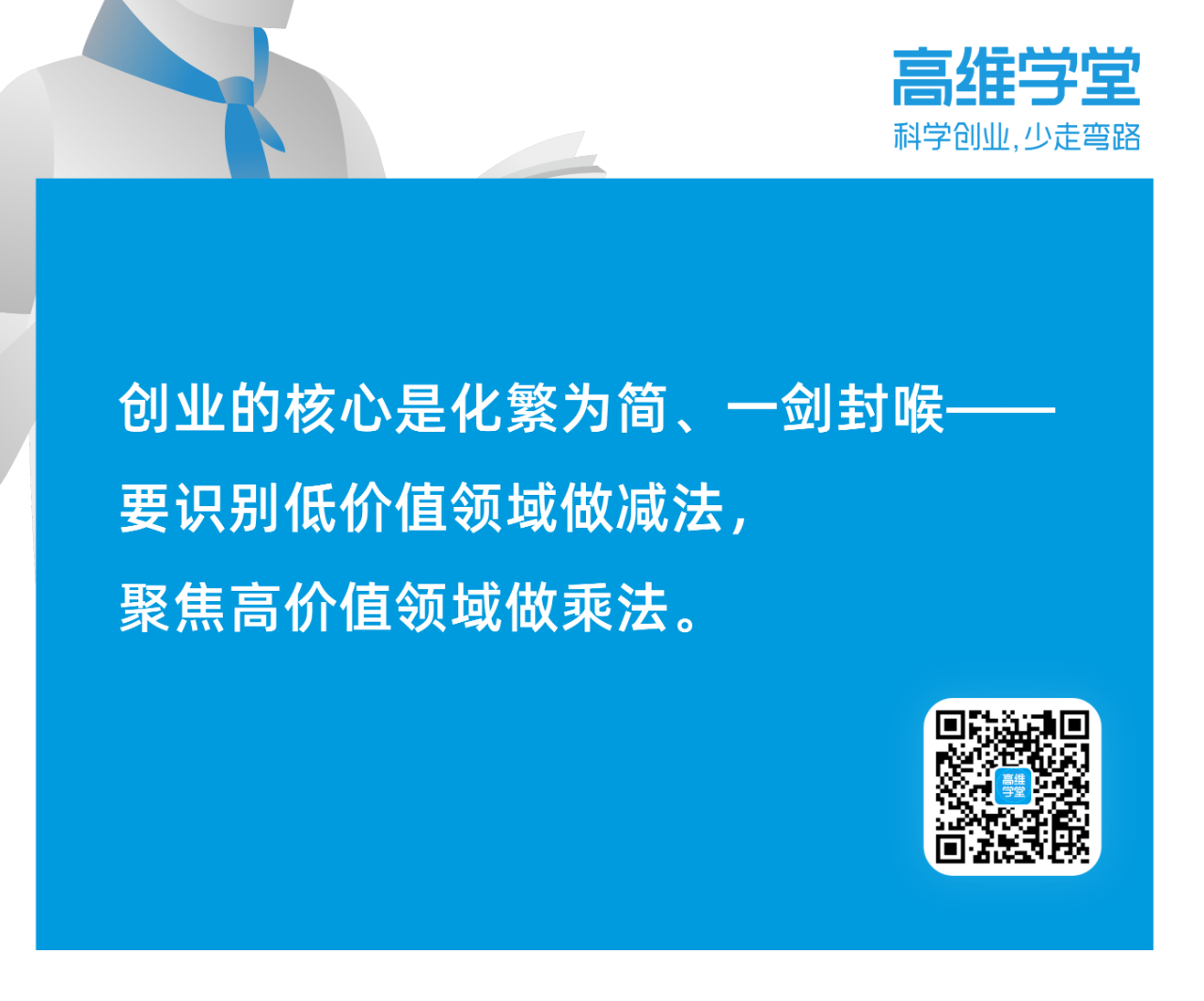 1a11aa538f845e7aad9c22d38ccc7cdf.png