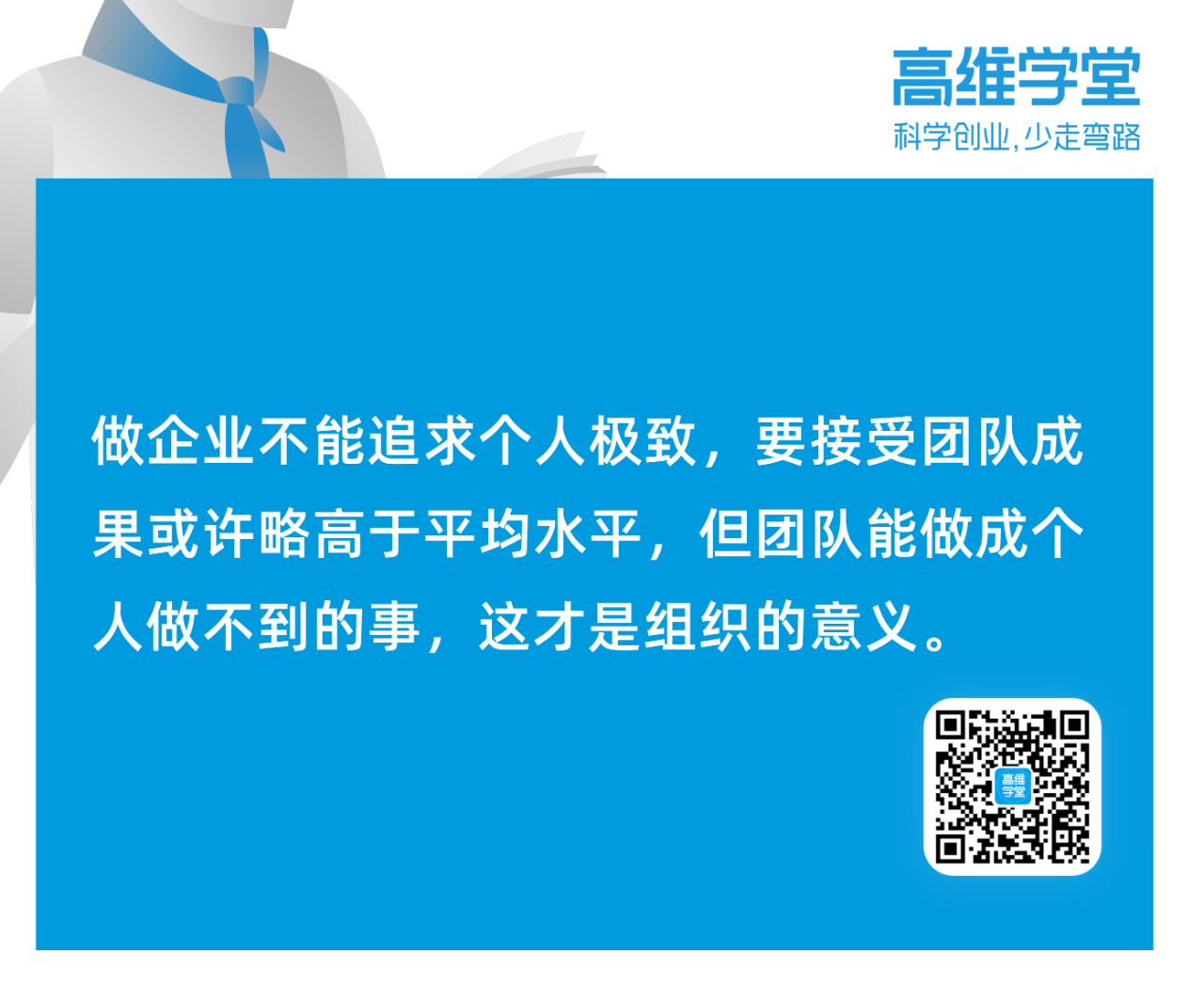 16dc5144e6f0b1c44848887e4221f66f.png