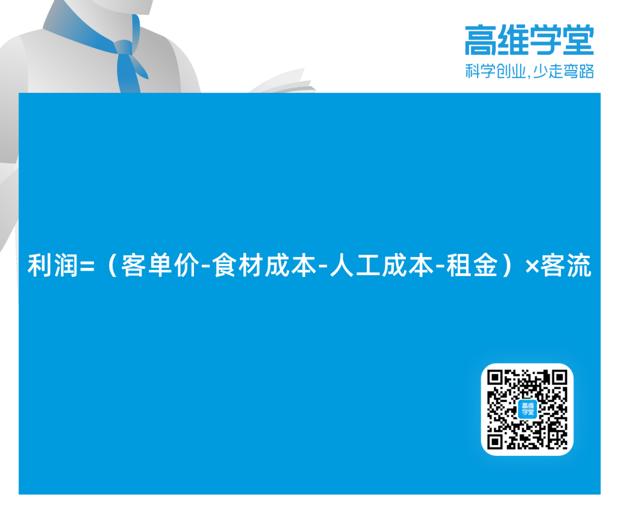 3278cb152a3db81483b320b6539bf695.png