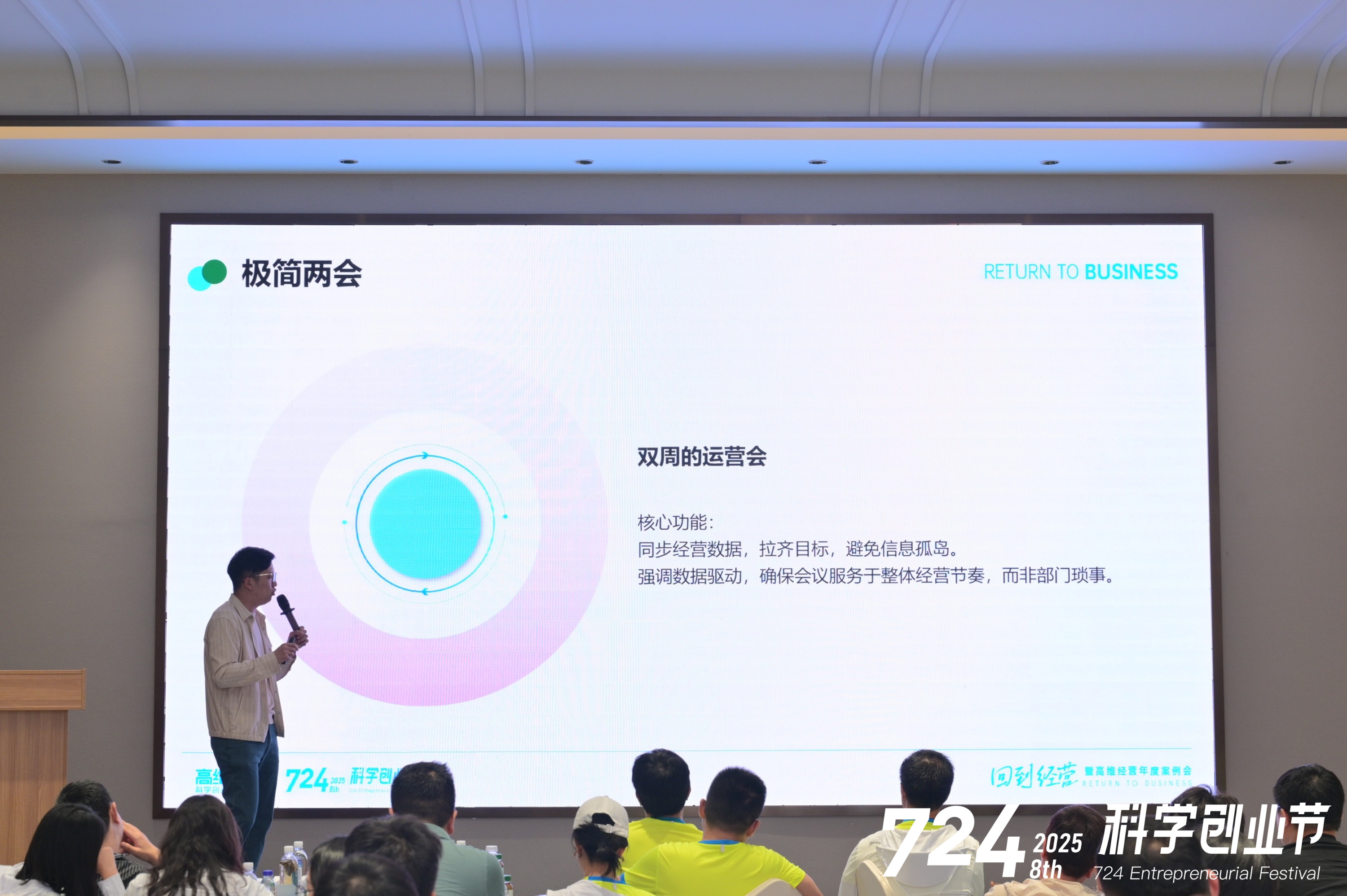 d5d1656bcd7392cf8f962052a2289b47.png