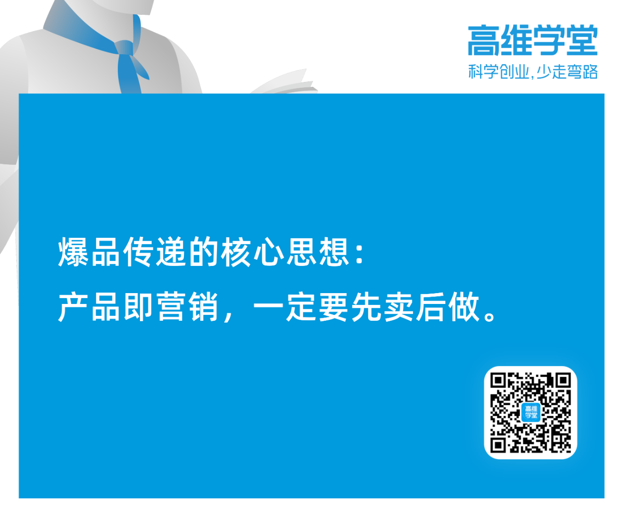 483bcbae7675c073e9c78457e4243103.png