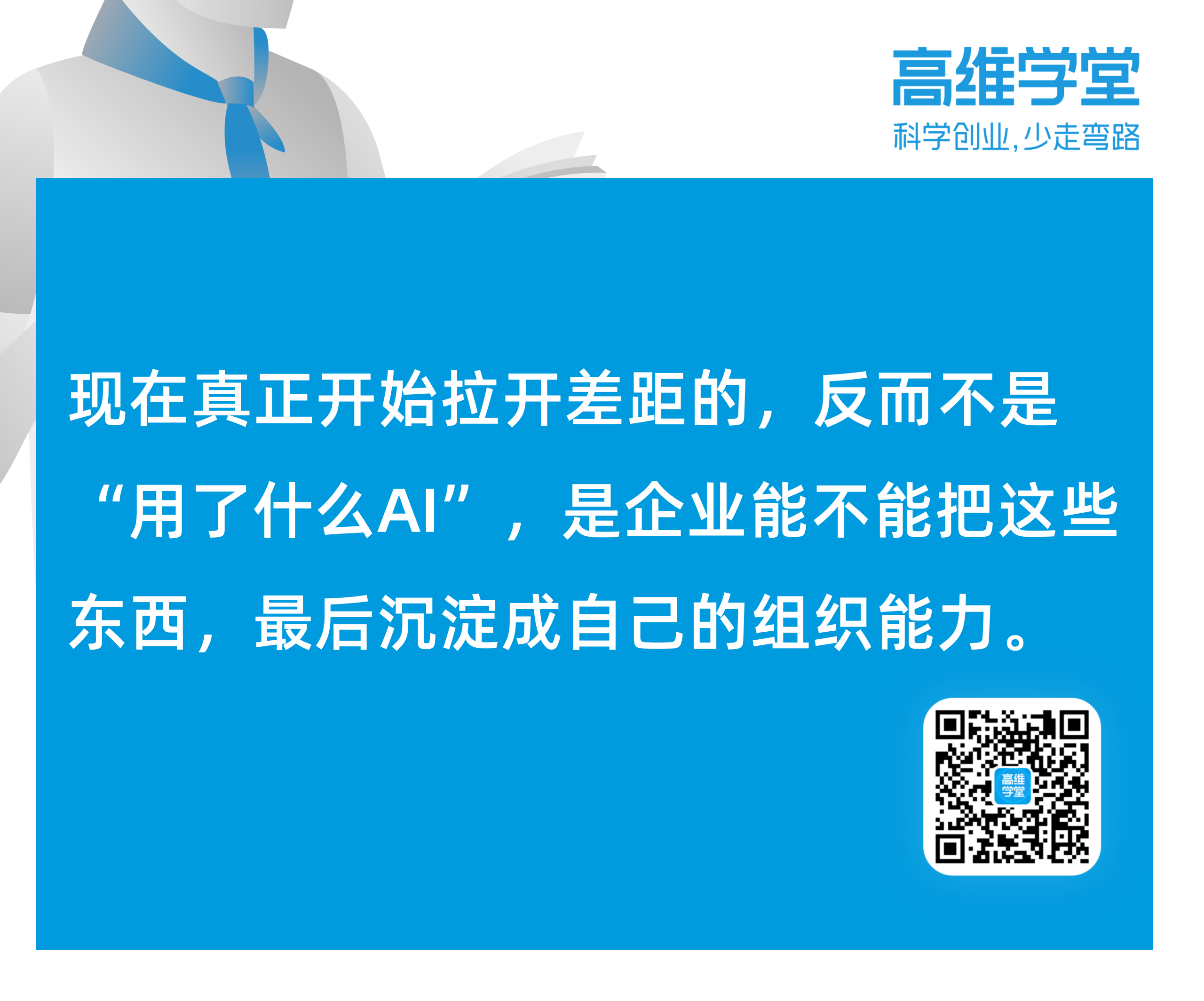 090adb70a6b4f7079f587b2a901f59fb.png