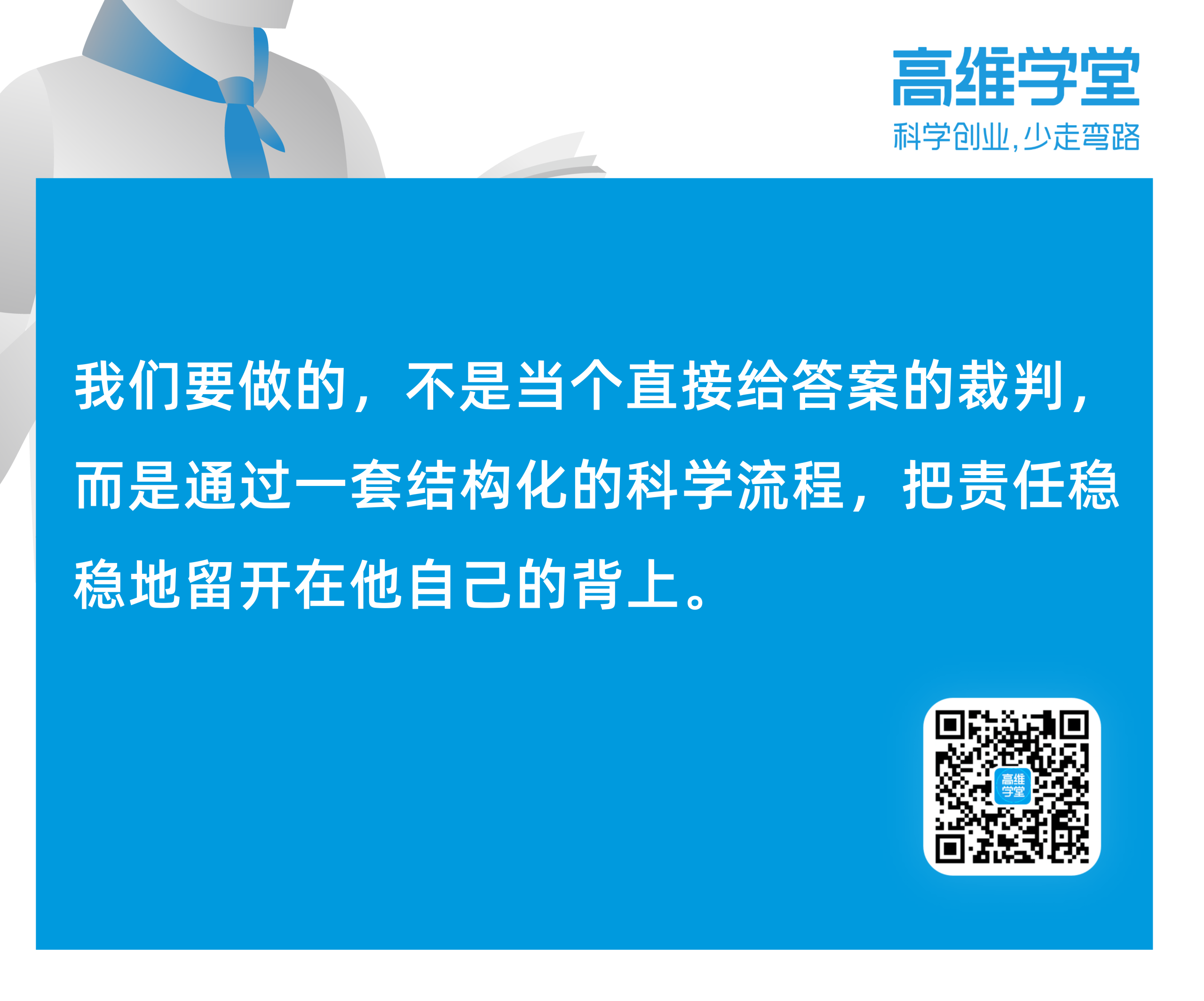 d7918dd288e38eb72328b89a4ac426c0.png