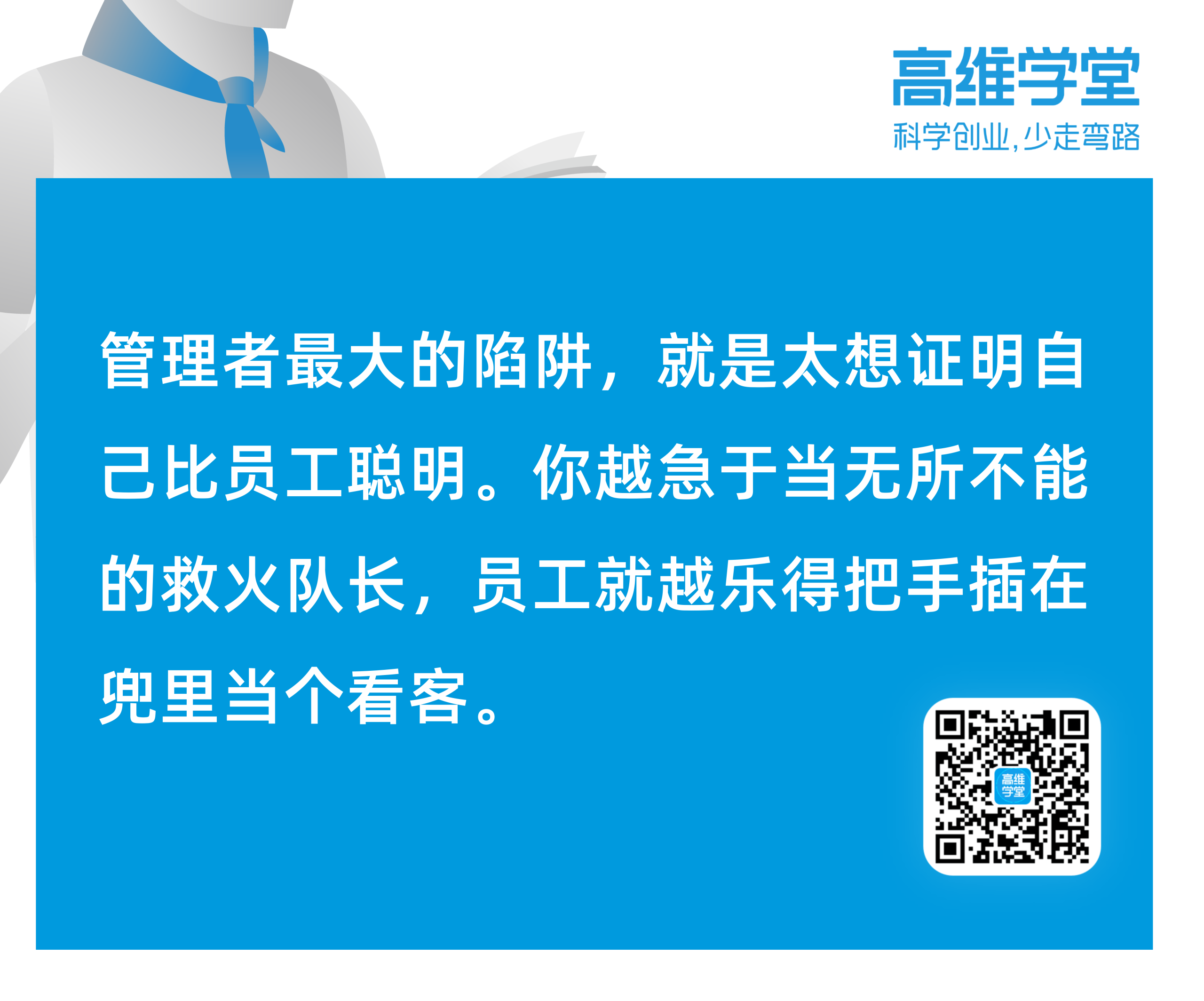eba52a9ebc31d86161a06e6879a790b5.png