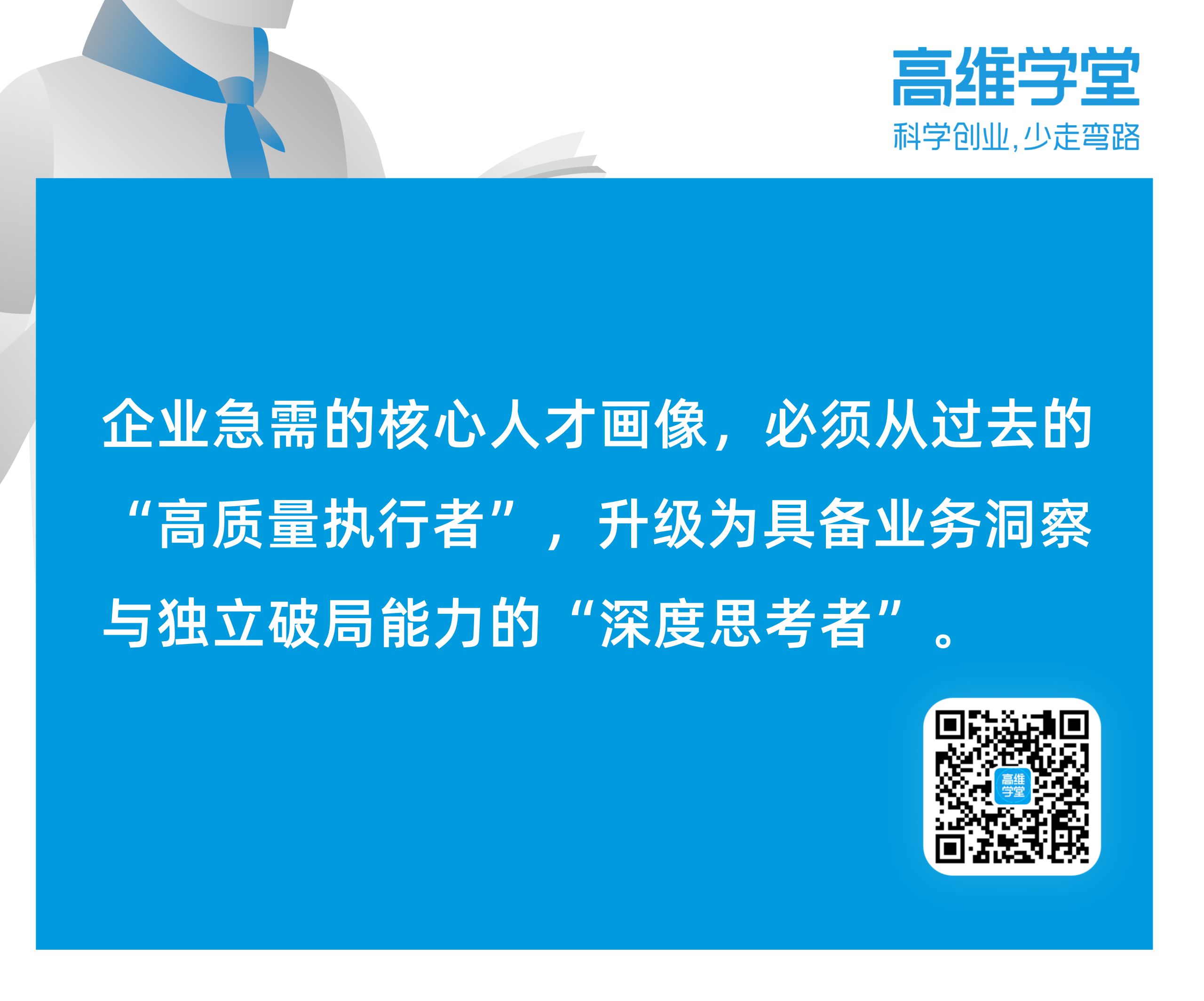 7e06b54f028610430a5816f6097c9b68.png