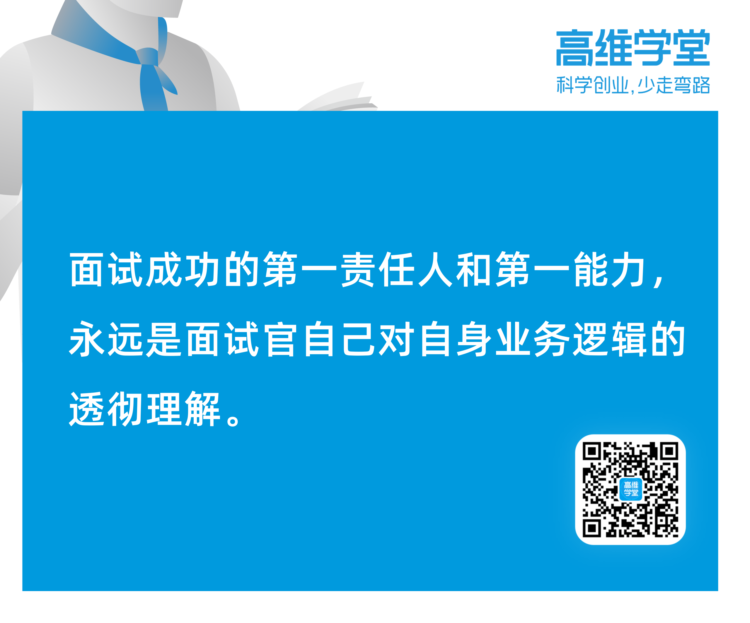 6678a8d860c6bdc13c962407a5457271.png