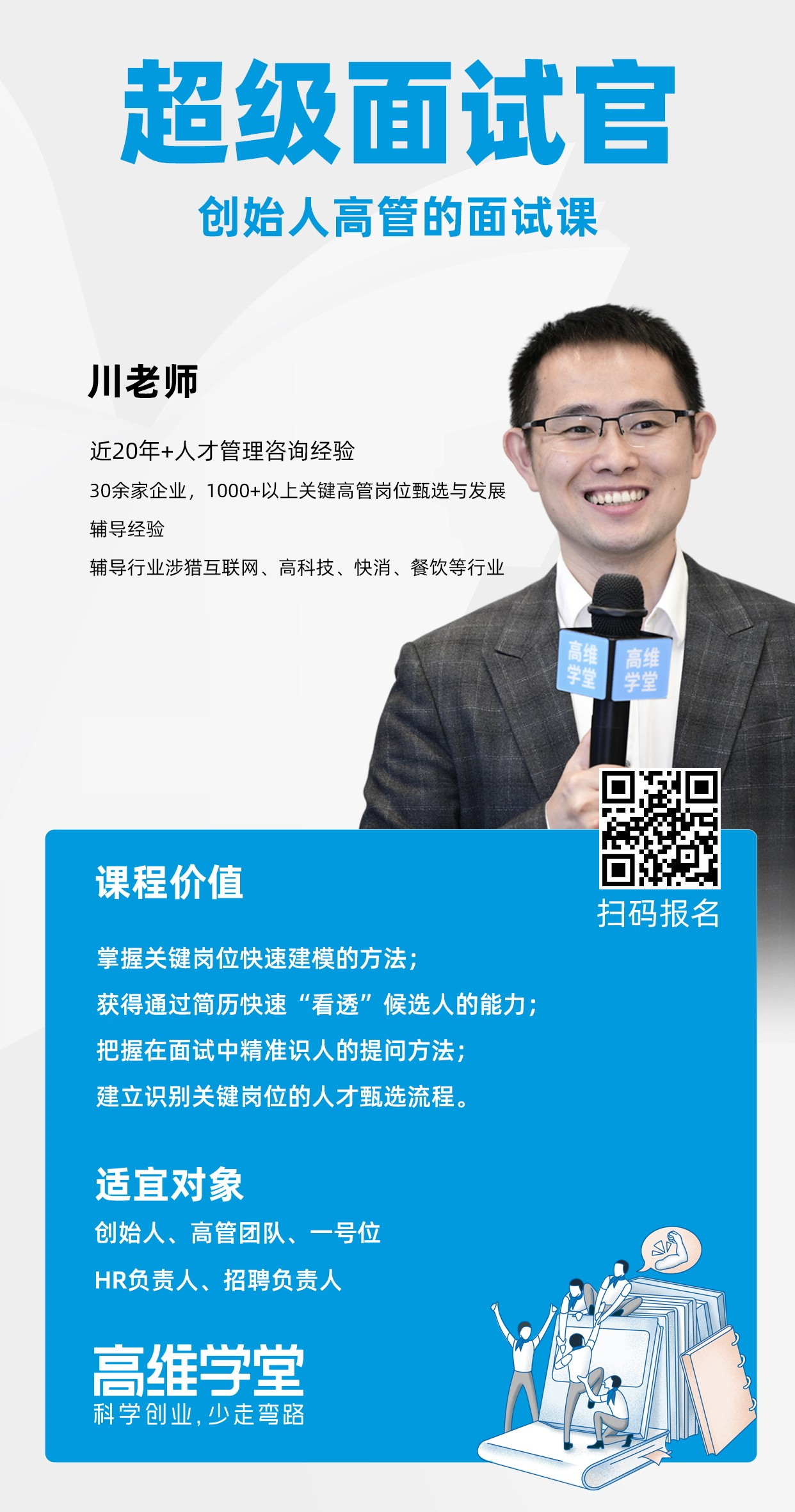 b6319a0843765ac03ad915ac9ab5c7bf.png