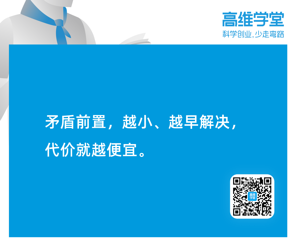 35838cdde6c7327760758ca5e90598c1.png