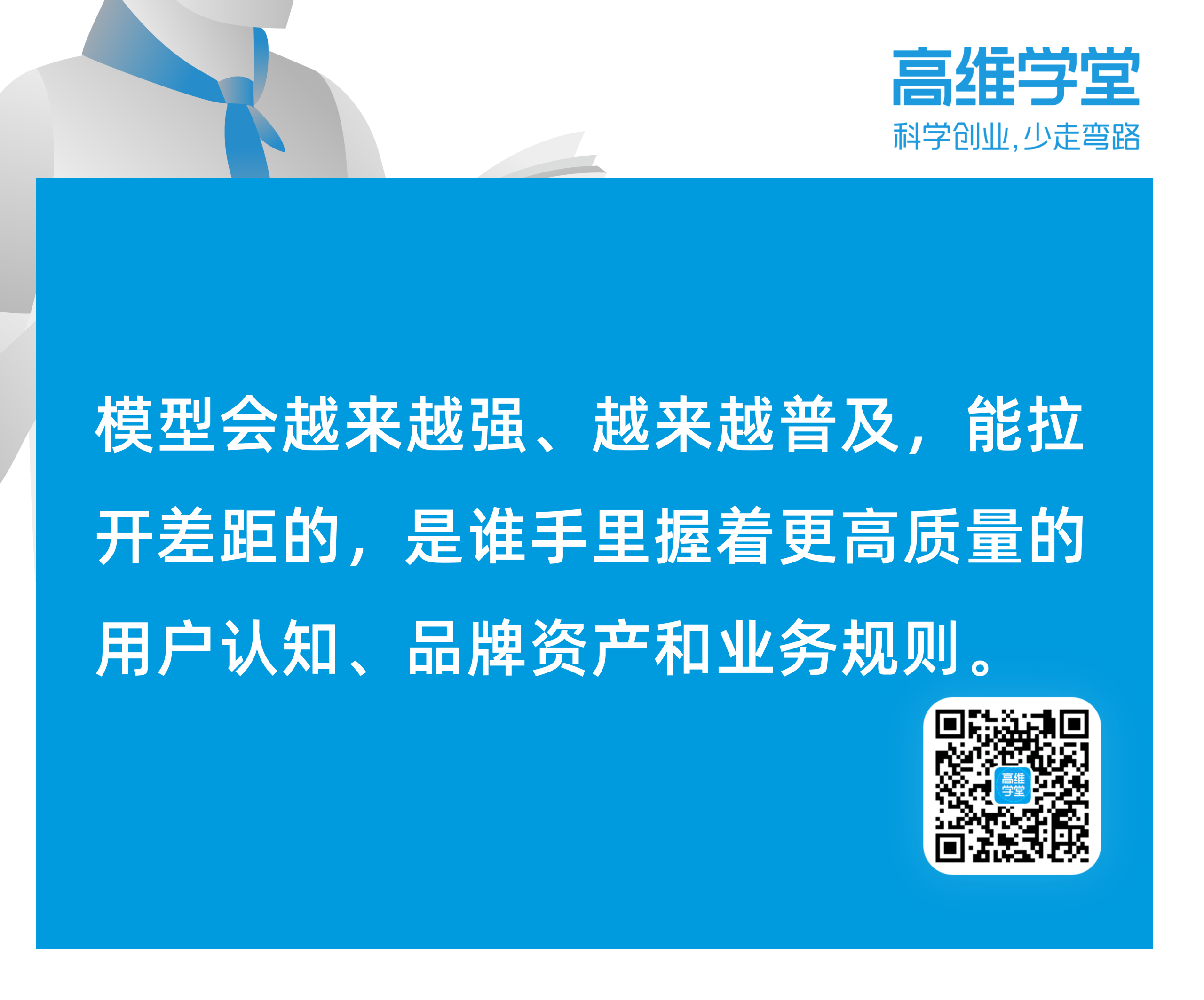 5ee39bcf26ea9bc82d5147e3570a58e0.png