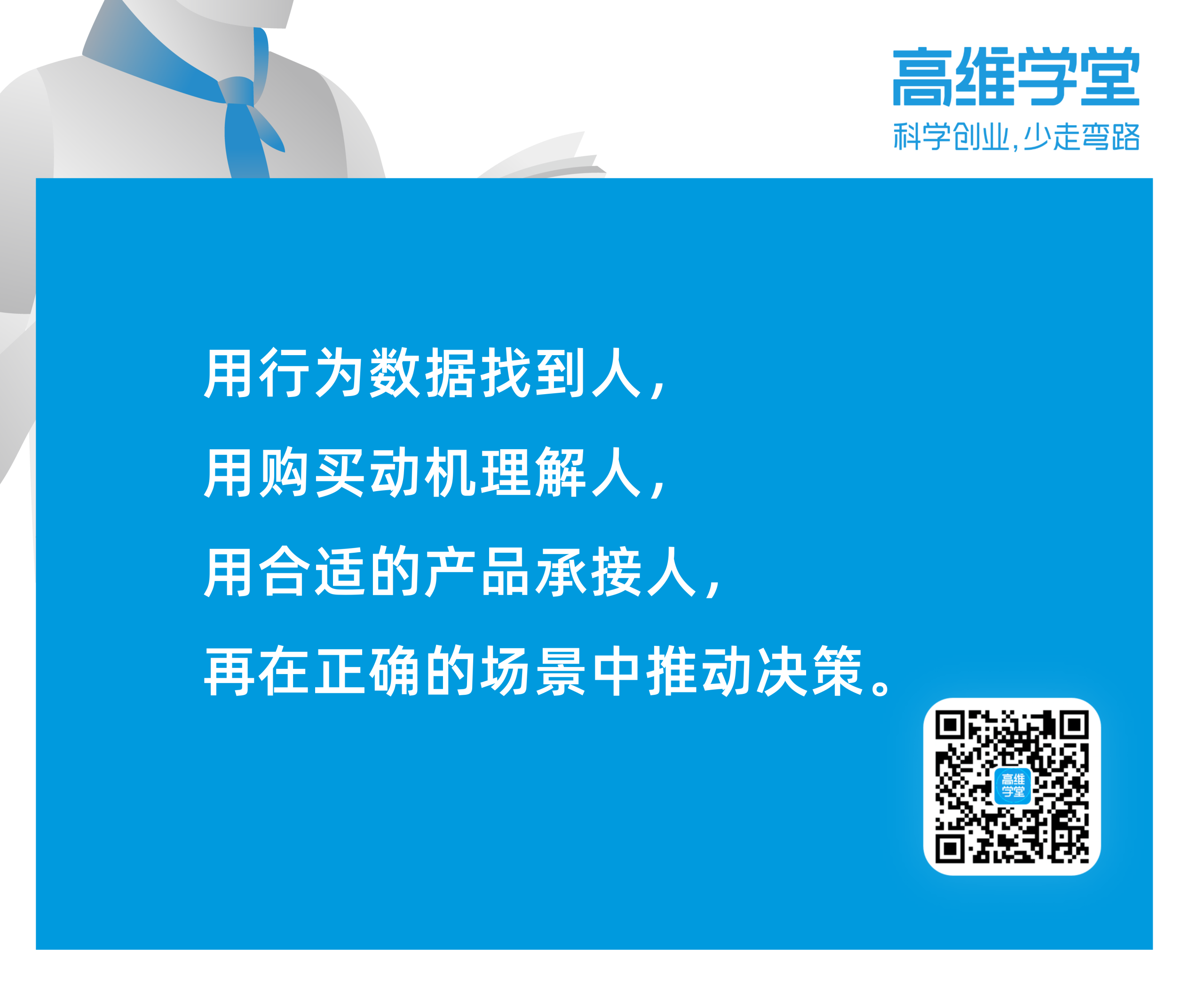 0a95b25eba475e8d4539dd6fcf8186c9.png
