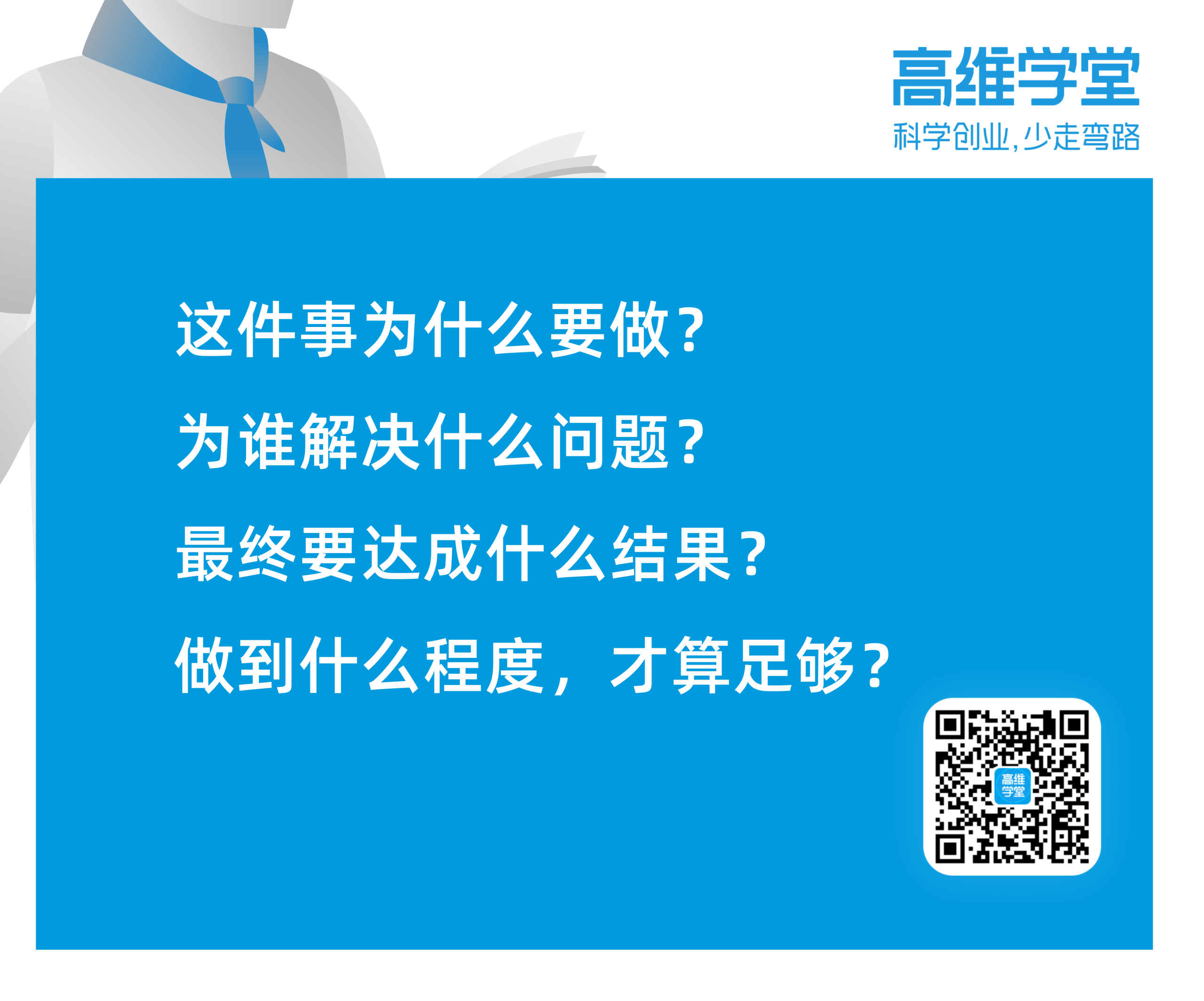 9018add1a81bbf9588513546c7984e37.png