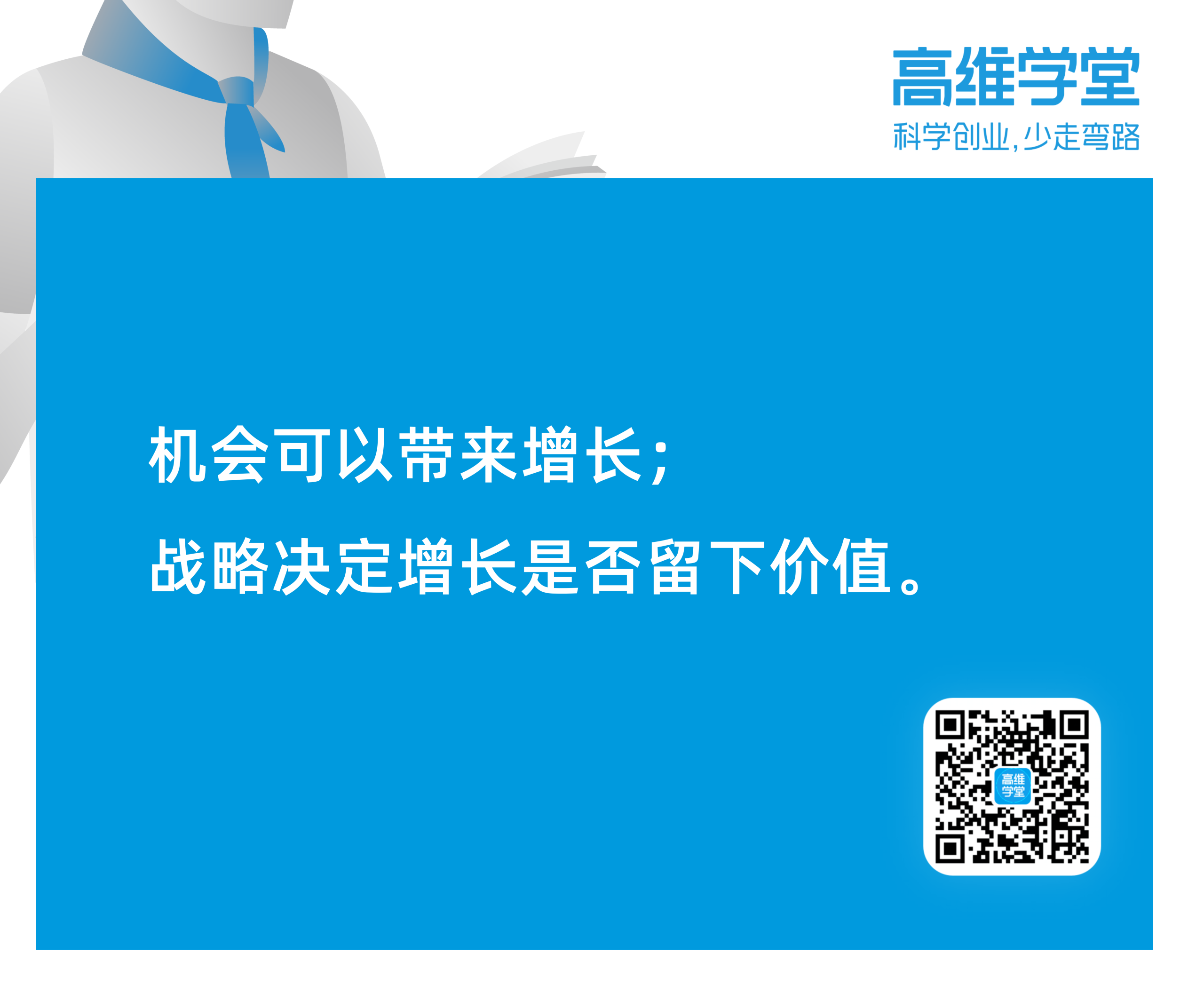 6ae287c2ca901d1ea63aa69ff149fb23.png
