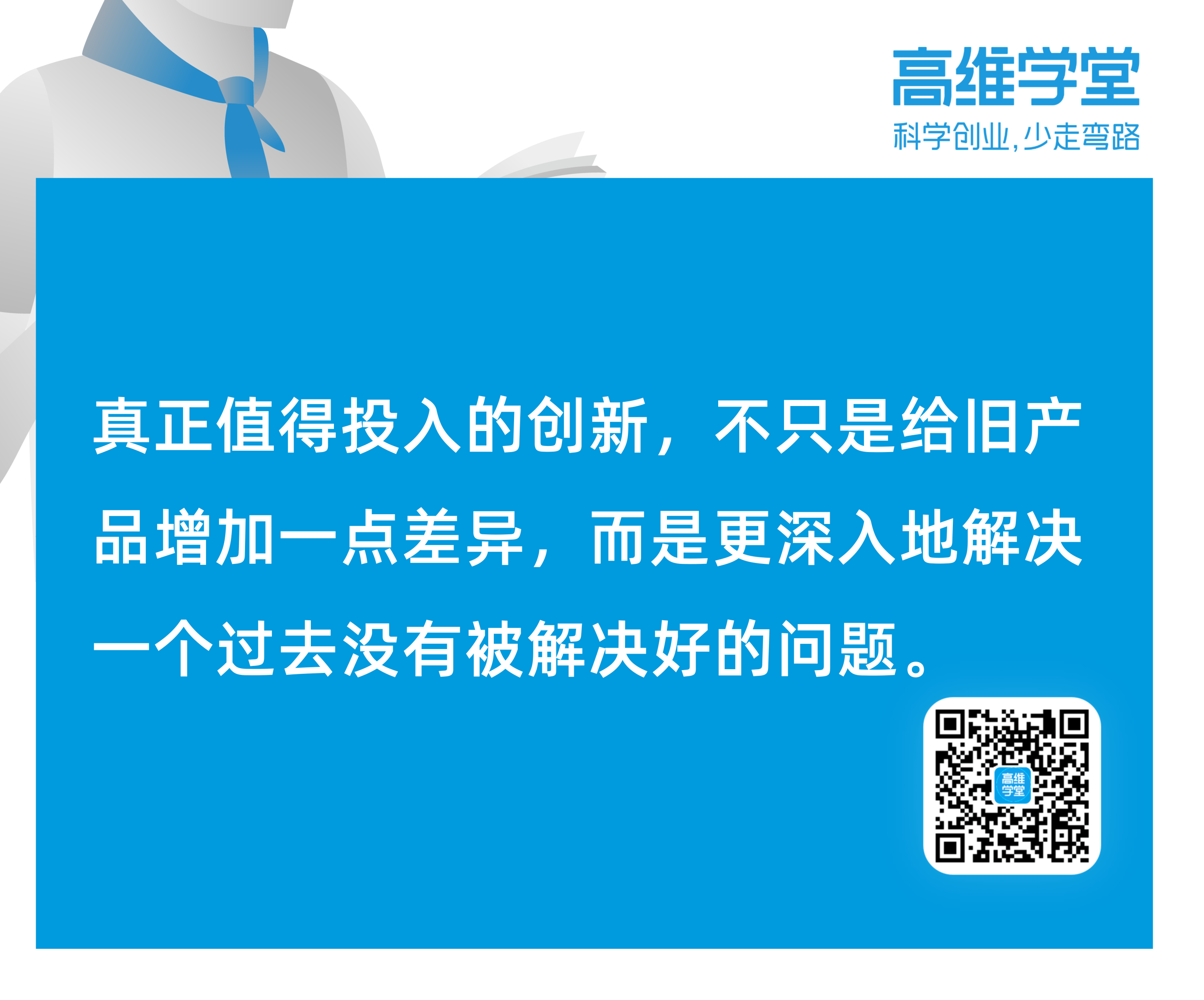 d2549b02157f411233aad12fbcdef6b4.png