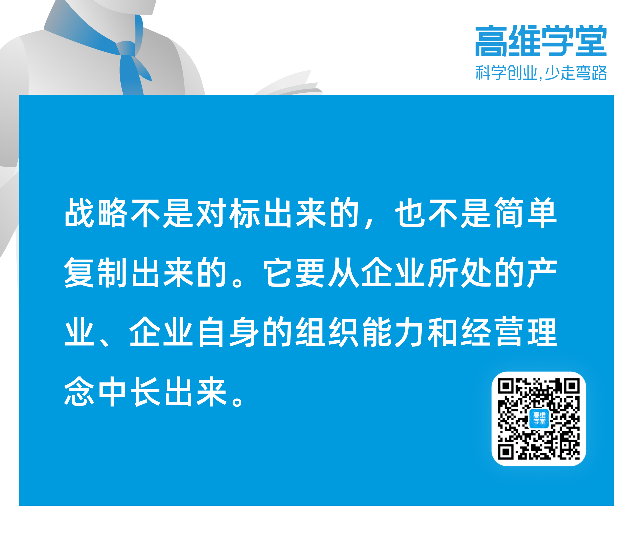 1743b59564e33ed0a2e17f88466d70f1.png