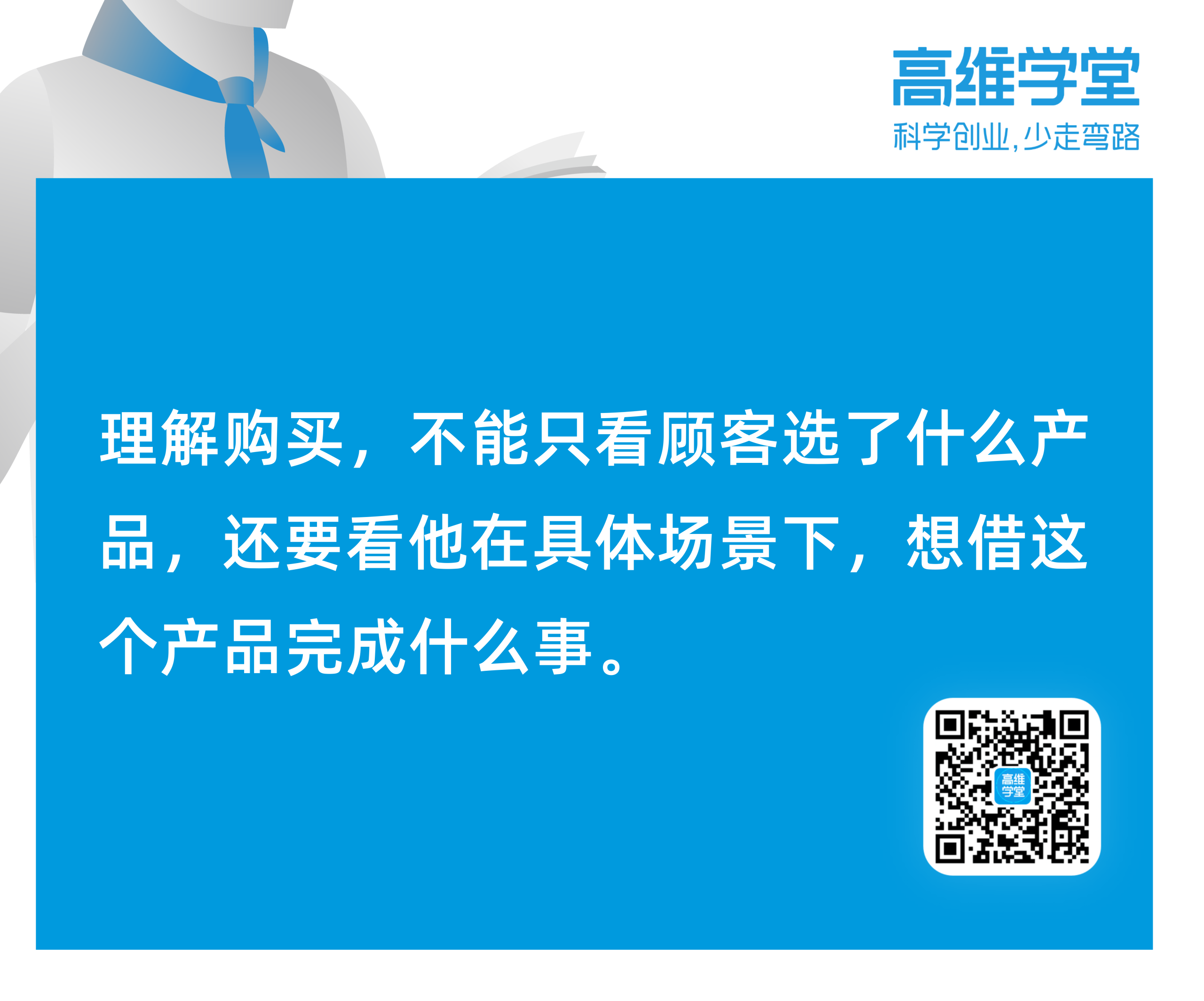 ff3eab628a60cb6250dd46eb26b014c9.png