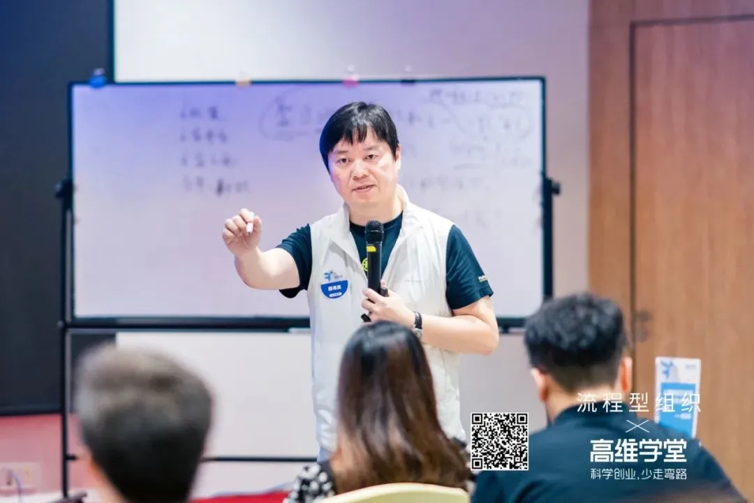 蒋伟良.jpg 蒋伟良.jpg